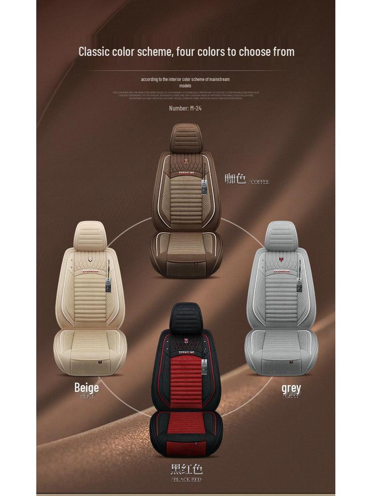Toyota RAV4 Corolla Camry Levin Universal Linen Seat Cover – Four Seasons Full Wrap Cushion
