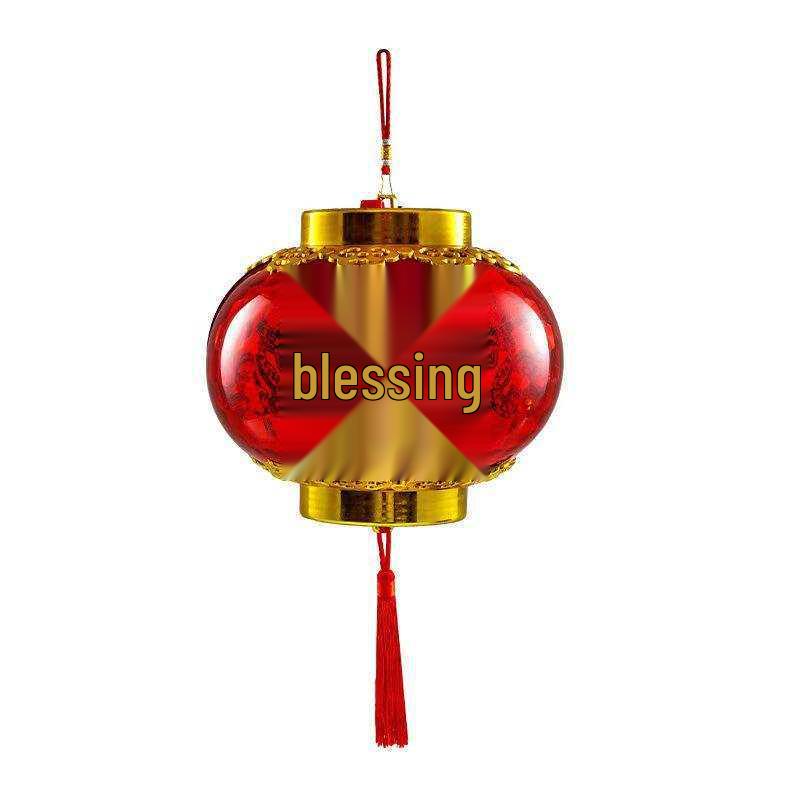 Acrylic Crystal Lantern: Dazzling Handheld Decoration for New Year and Spring Festivals Red Crystal Style (14x13)