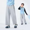 IP Rabbit Girls' Autumn Elastic Casual Pants