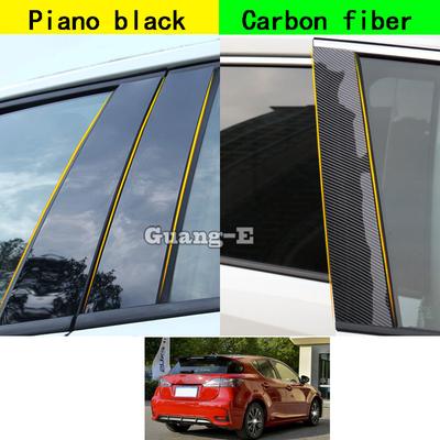 For Lexus CT CT200h 2012 2013 2014 2015 2016 2017- Car PC Material Pillar Post Cover Door Trim Window Molding Sticker Parts