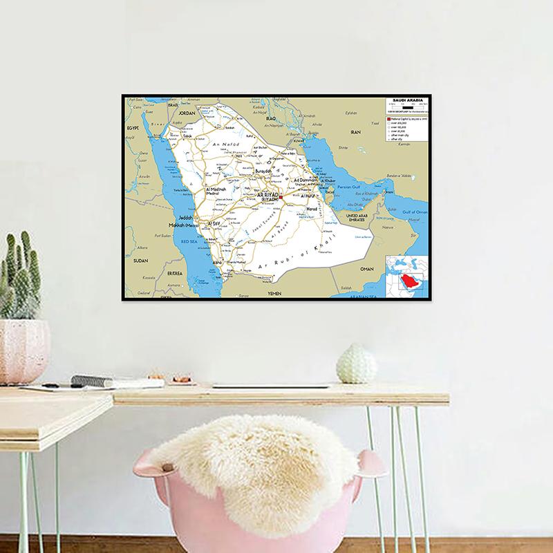 English Map Saudi Arabia Map Road Map Painting Living Room Home Decoration Children School Supplies