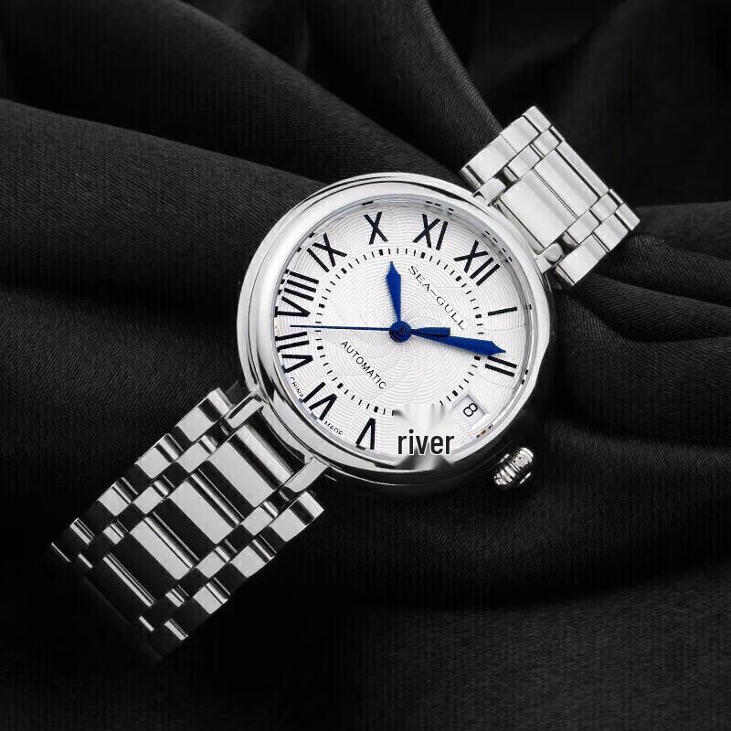 Seagull Women's Automatic Calendar Watch