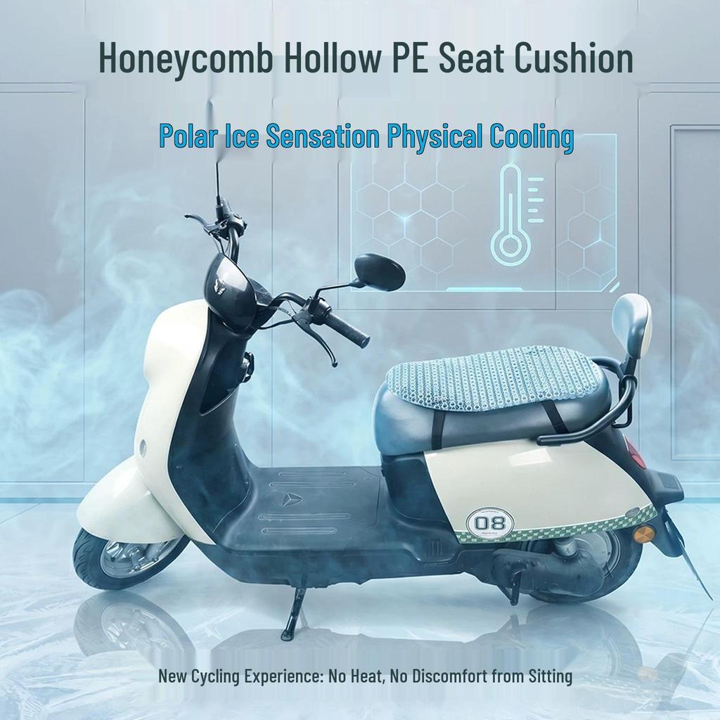 Hollow Insulated Cooling Seat Cushion: Anti-Scald, Sun-Protective, Breathable Cover for Electric Cars & Motorcycles