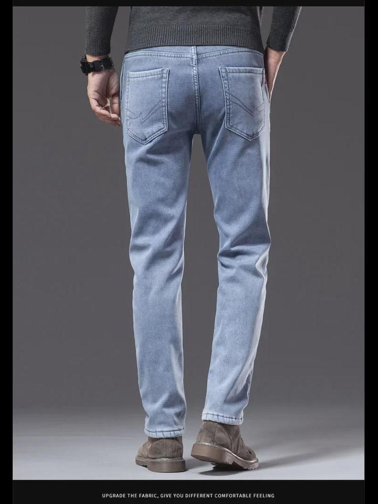 Jean élastique ample bleu clair doublé de velours pour homme