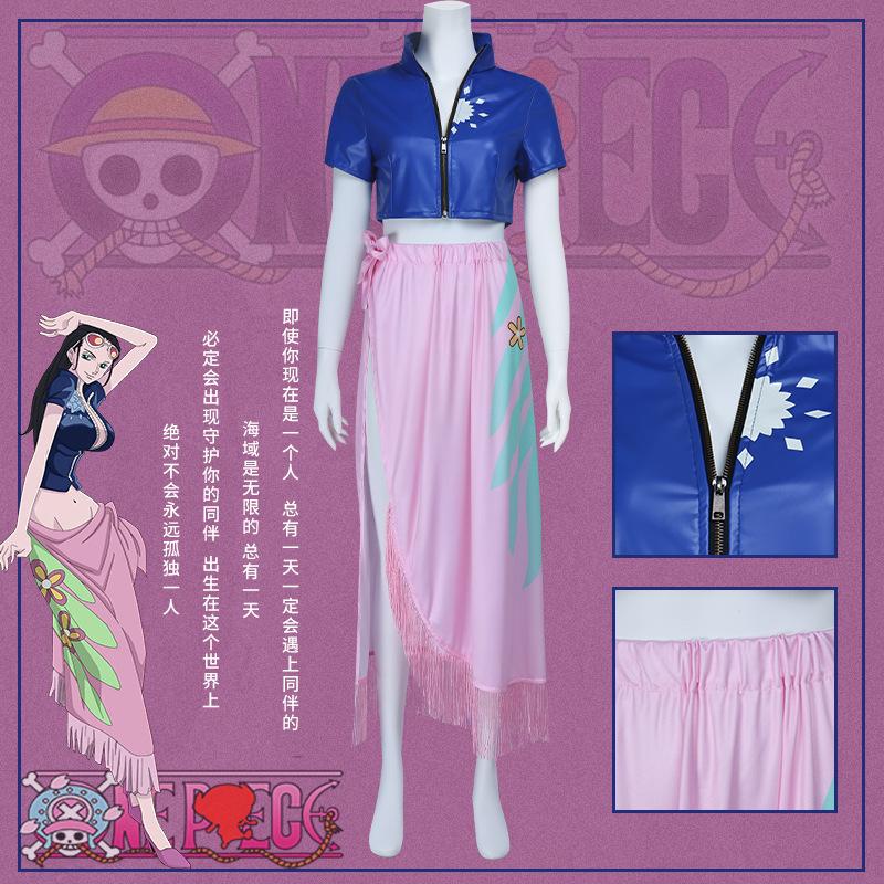 ONE PIECE Nicole Robin Cosplay Costume ONEPIECE One Piece Nico Robin Two Years Later