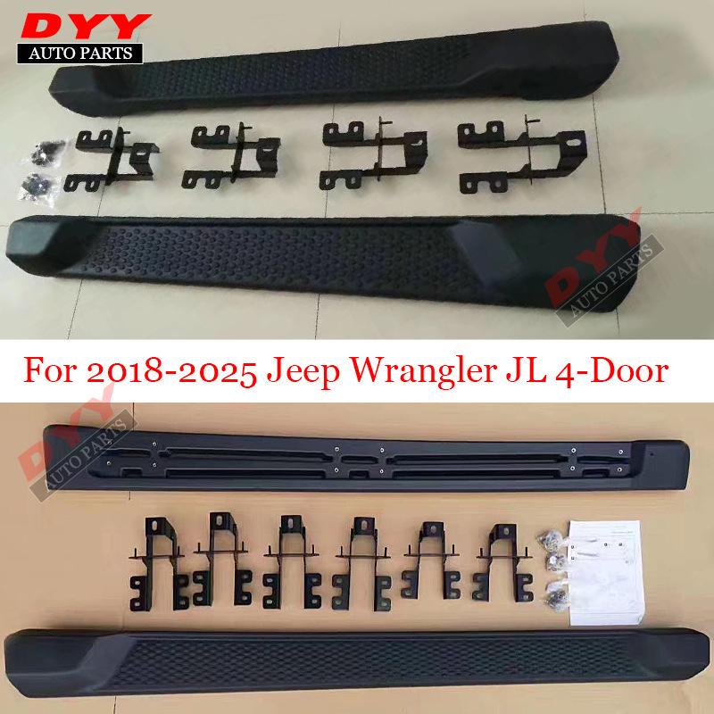 18-25 JL Wrangler oriģinālā modeļa sānu