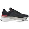 Adidas ZNCHILL Lightmotion+ Carbon Scarlet Herren Sneaker Schwarz Grau-Drei Better-Scarlet HP9917