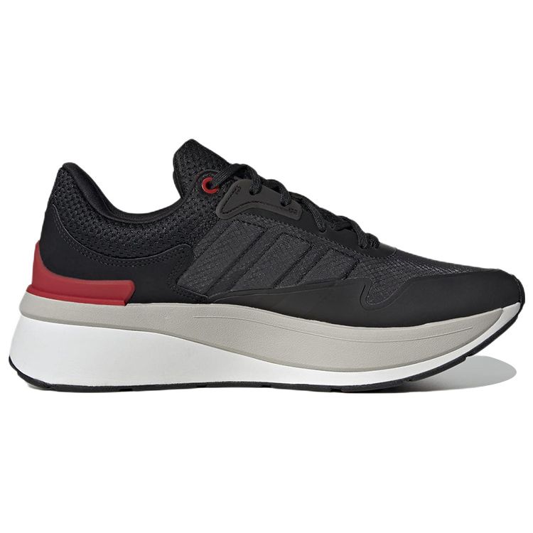 Adidas ZNCHILL Lightmotion+ Carbon Scarlet Herren Sneaker Schwarz Grau-Drei Better-Scarlet HP9917