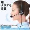 Wantek Telephone Headset Binaural RJ9 with Noise Canceling Microphone Headphones for Landline Phones Landline Phone Headset Clear Calls Ultra Light