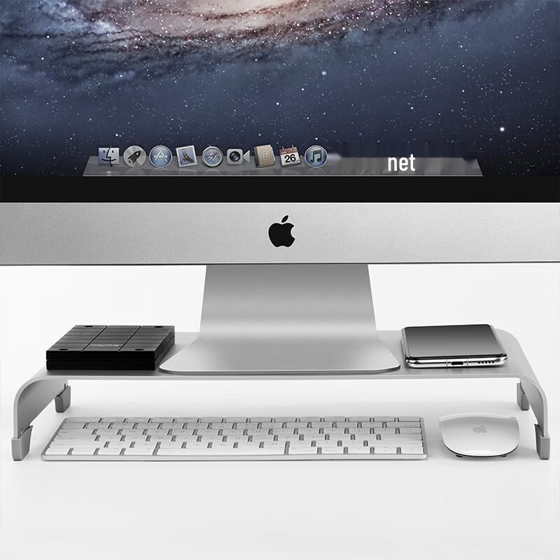 Luwei hliníkový stojan na monitor a notebook s úložným prostorem a chladičem