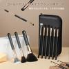 MSQ Makeup Brush Set of 13 In Gift Includes Eyeshadow Blush and Concealer Made with Premium Synthetic and Ideal for Everyday Comes with a Makeup Bag
