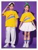 Kindergarten Rainbow Choir & Cheerleading Performance Uniform