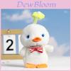 Adorable Plush Duck Keychain Cute Chick Hanging Doll Soft Toy For Bags And Accessories
