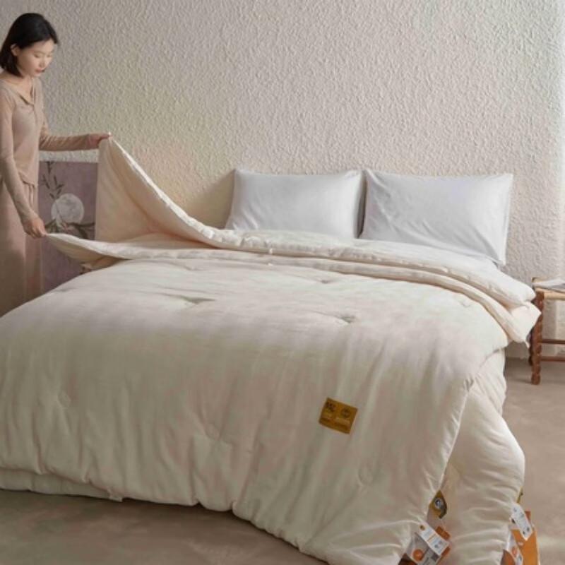 

Mling Cotton Soybean Fiber Winter Quilt