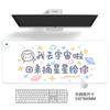 Large Heated Desk Pad Students Office Warm Mouse Cute Cartoon Patterns