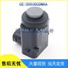 Dodge Chrysler 300C Reverse Radar PDC Sensor 5HX08CDMAA