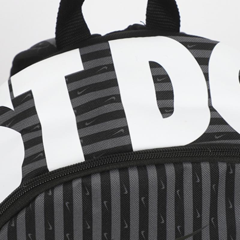 Nike Genuine Nike Brasilia Jdi Mini Backpack