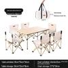 Hu Quannong Outdoor Camping Table & Chair Set