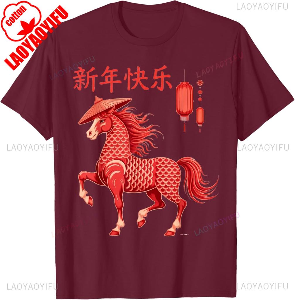 Chinese New Year Year of The Horse TShirt Kawaii Clothes Women Clothing Graphic T Shirts Yk Top Aesthetic Harajuku Tees