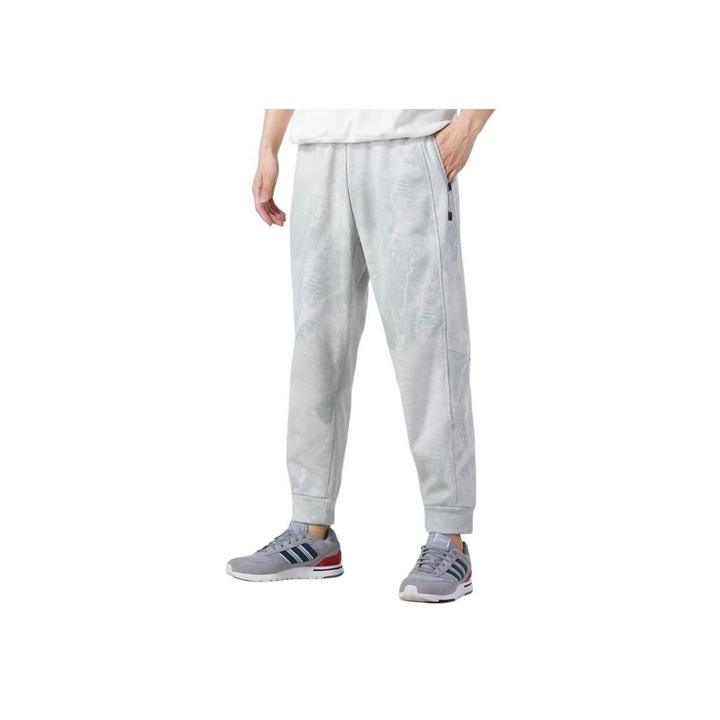 adidas Wuji Knit Warm Long Mid-Waist Tapered Leg Athletic Pants Men Bottoms Silver-Gray IP4945