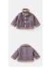 DUUDUU Kids' Velvet Korean-Style Cotton-Padded Winter Jacket - Furry Girls' Outerwear