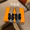 High Version Slippers Women's Summer Outer Wear New Versatile Leather One-word Drag H-shaped Flat Bottom Sandals
