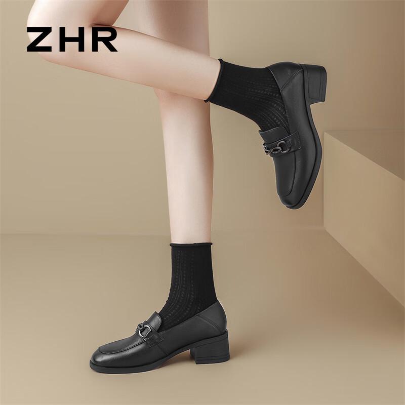 ZHR Women's Square Toe Chunky Heel Leather Loafers