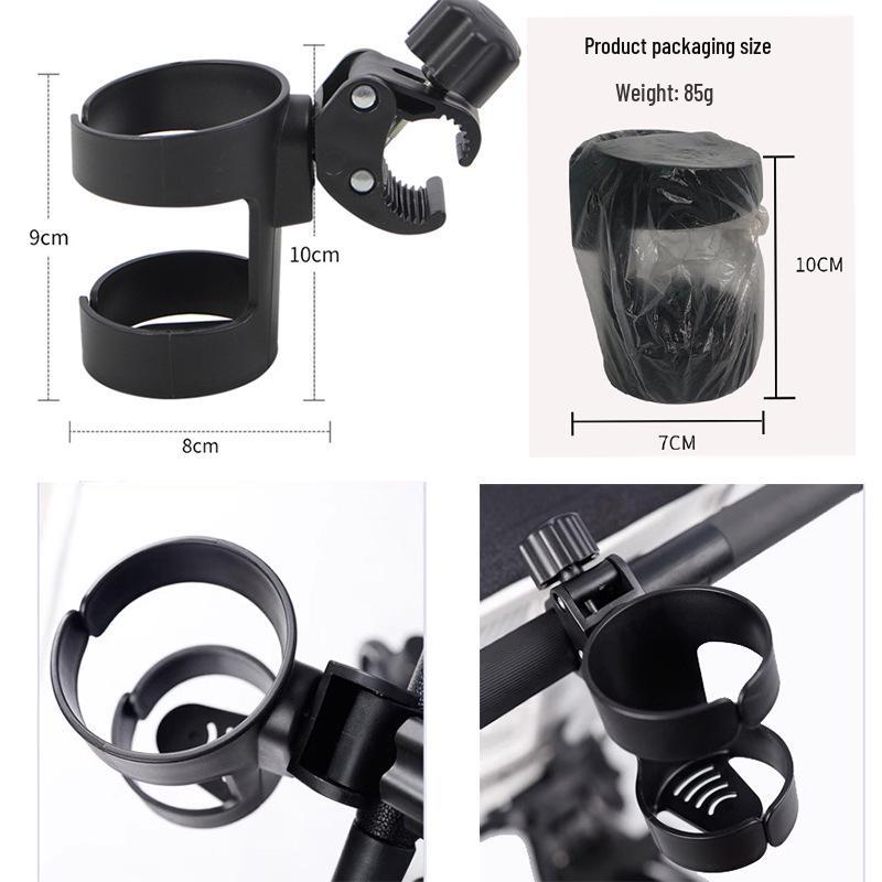 Baby Stroller & Bicycle Cup Holder for Water Bottles