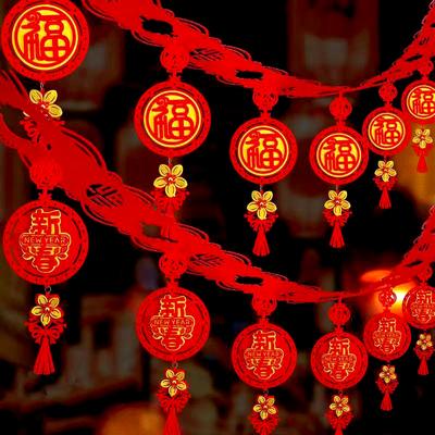 1PC Chinesisches Neujahr 2025 Hängende Fahnen DIY FU Banner Frühlingsfest Party Dekorationen Samt Pull Blume