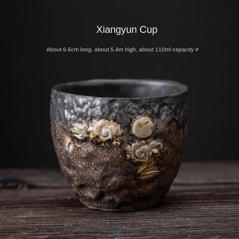 Japanische Vergoldung Eisen Glasur Teetasse Teetasse Keramik Kung Fu Teetasse Retro Duft-Riech-Tasse Kleine Meistertasse Einzelne Tasse Schale