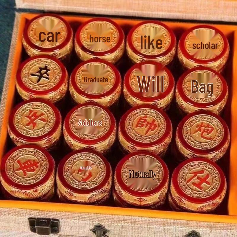 Brangdy Chinese Chess Set