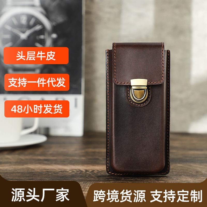 Full-Grain First-Layer Cowhide Pencil Case 3 Pcs, Handmade, Personalized And Creative Removable Pen Storage Box