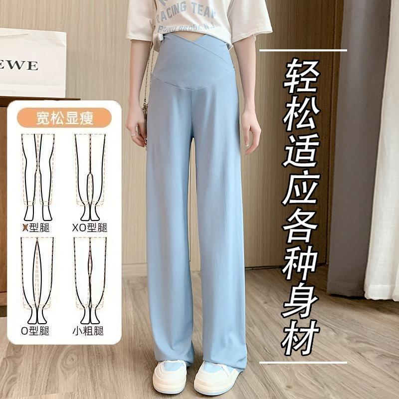Maternity pants summer thin breathable trousers small women pregnancy wide-leg pants comfortable pants new spring and summer out
