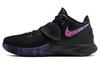 Nike Kyrie Flytrap 3 EP Fierce Purple CD0191-006