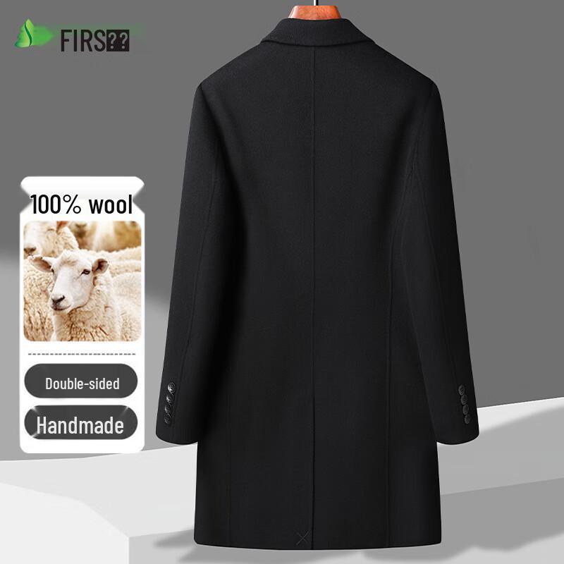 Shanshan Men's 100% Wool Double-faced Mid-Length Overcoat