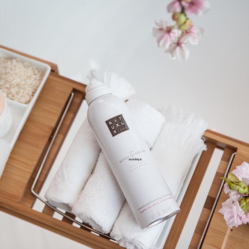 RITUALS The Ritual of Sakura Medium Gift Set