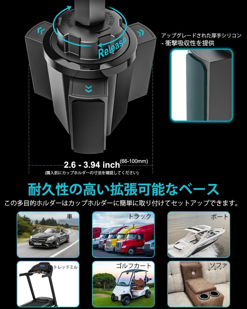 Dosvsi Car Tablet Cup Holder Improved Double Metal Car Cup Tablet Holder Drink Holder Car Smartphone Stand Increased Stability Drop Prevention 360