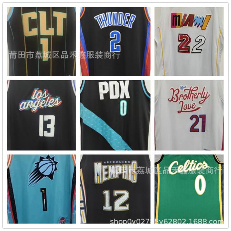 Herren Damen Basketball Trikot Baumwollmischung Team Fan Bekleidung NBA Teams Inklusive Lakers Clippers Suns Magic Nets Hawks Celtics