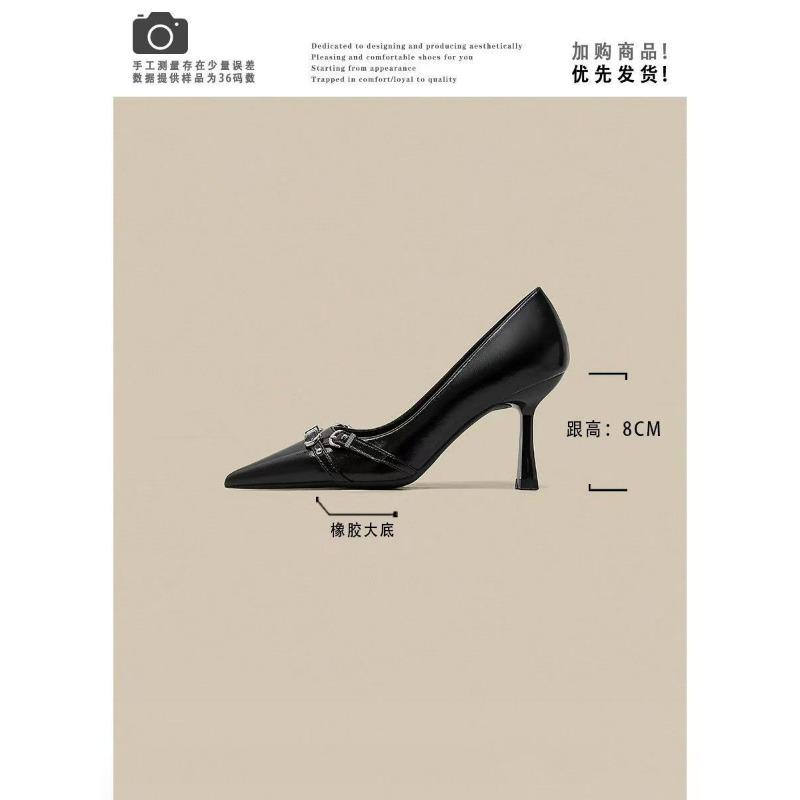 High Heels Damen Herbst und Winter neu schwarz leicht reif dünne Absätze spitz zulaufend schönes Temperament Senior Einzelne Schuhe