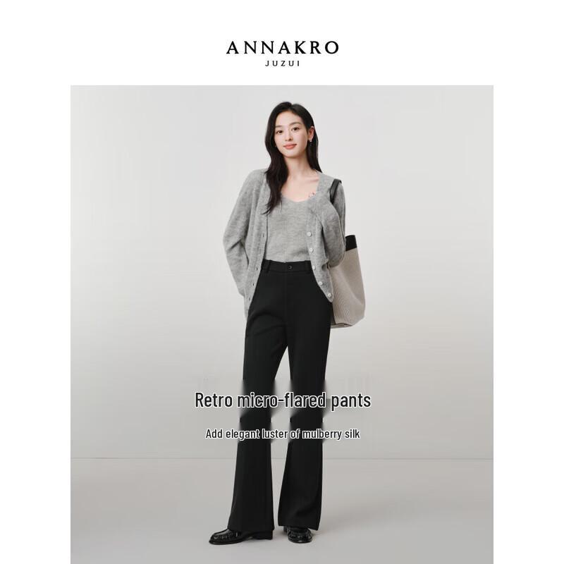 JZ Annakou Women's Elegant Four-Way Stretch Slimming Bootcut Pants