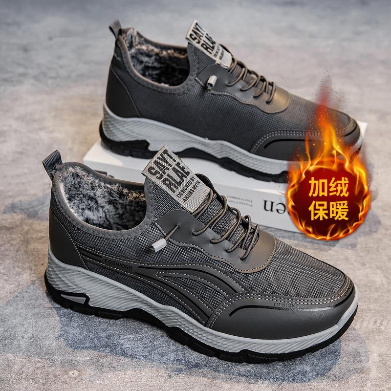 

Зимние бархатные теплые туфли для ходьбы на одной педали, модные рабочие простые туфли для вождения, рабочая мужская обувь 45