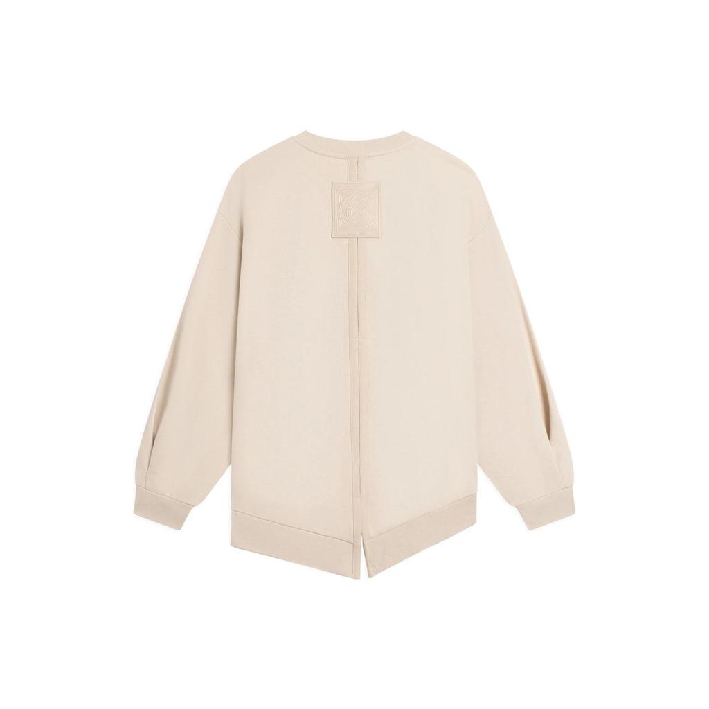 Li-Ning Jackie Chan Kung Fu Series Solid Color Crew Neck Pullover Sweatshirt Unisex Tops Mist-Khaki AWDSC23-1