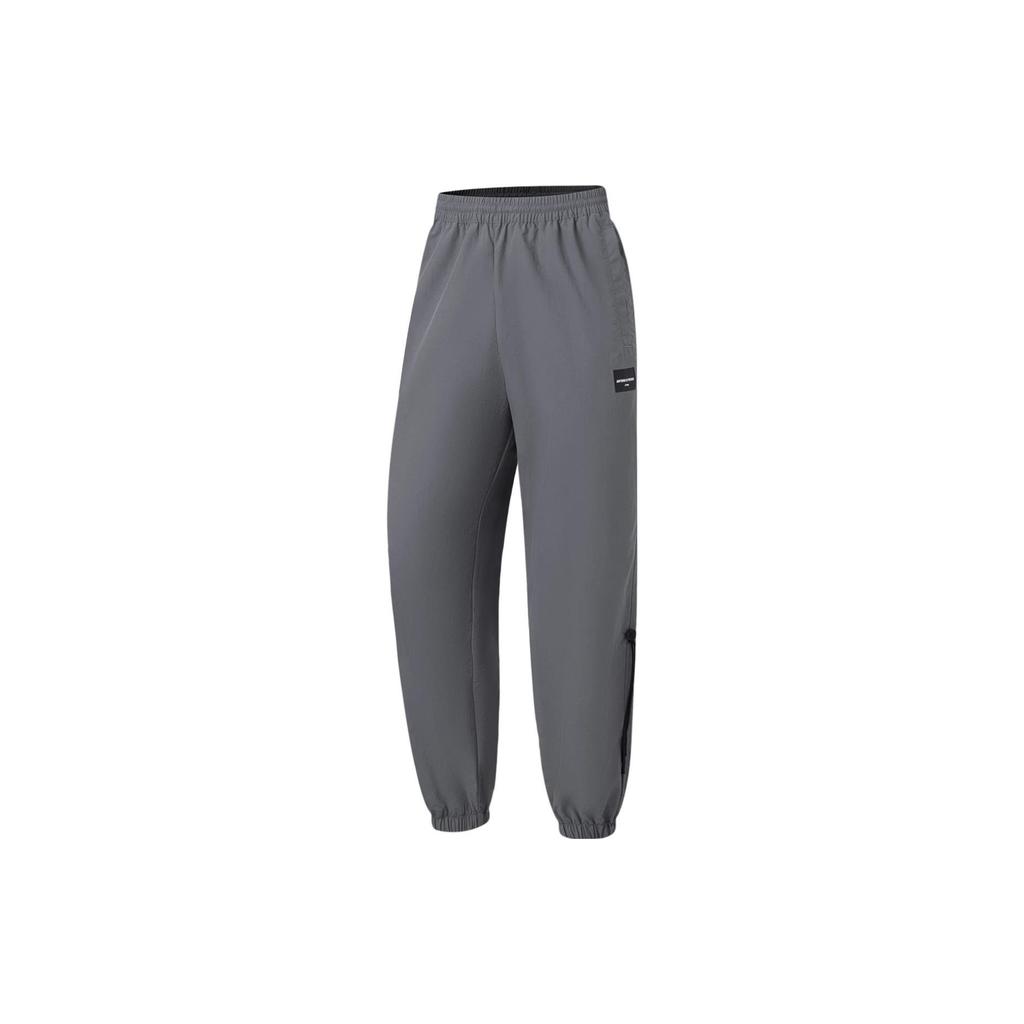 Li Ning Fitness Series Solid Color Mid Waist Straight Leg Tapered Knit Sports Pants Men Pants Shadow-Gray AYKT547-2