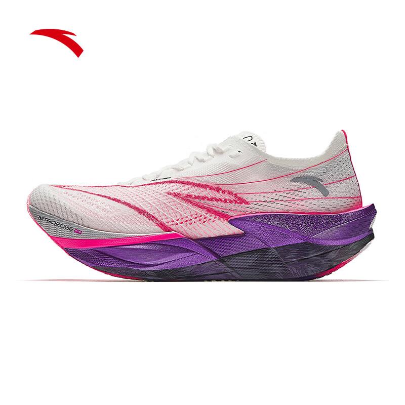 ANTA Men s Professional Marathon Carbon Plate Running Shoes