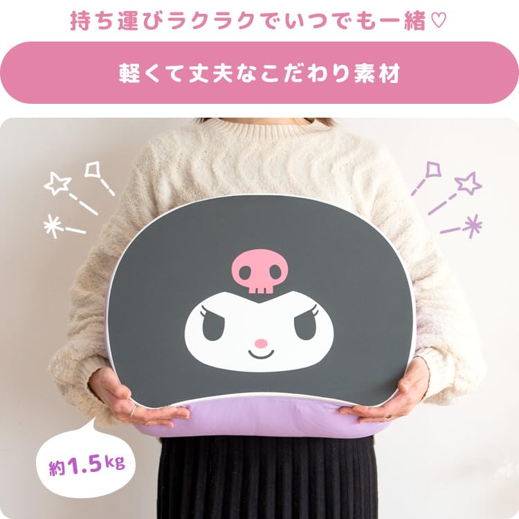Miyatake Sanrio Table Cushion CN-S4635 Pompompurin