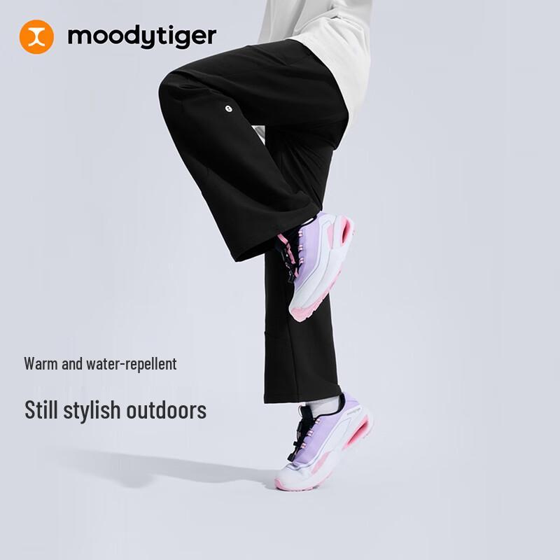 Moodytiger Girls  Fleece-Lined Flared Winter Sport Pants EU 36