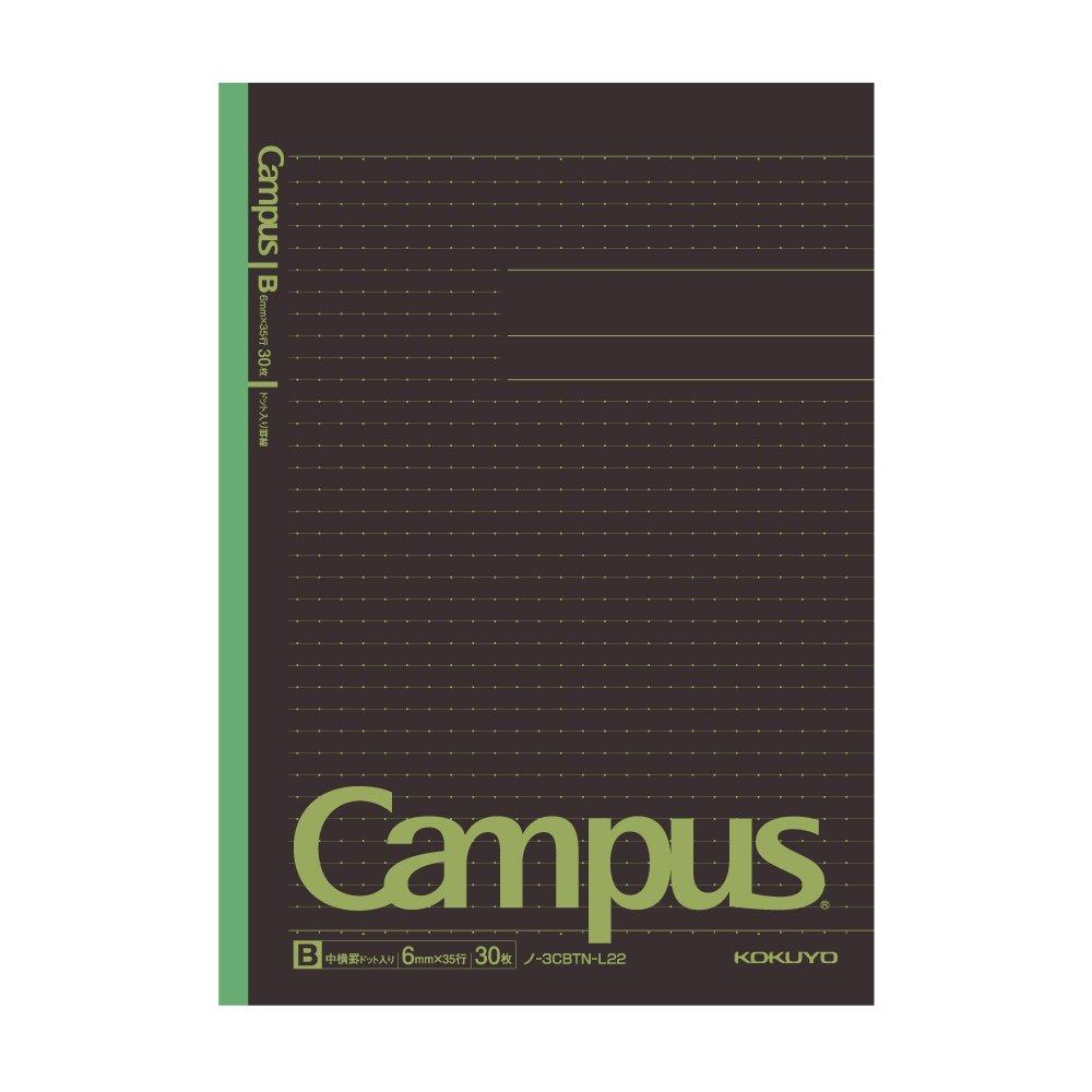 KOKUYO Campus Note Limited Black Color 5 Books Dotted B-lined No-3CBTN-L22X5