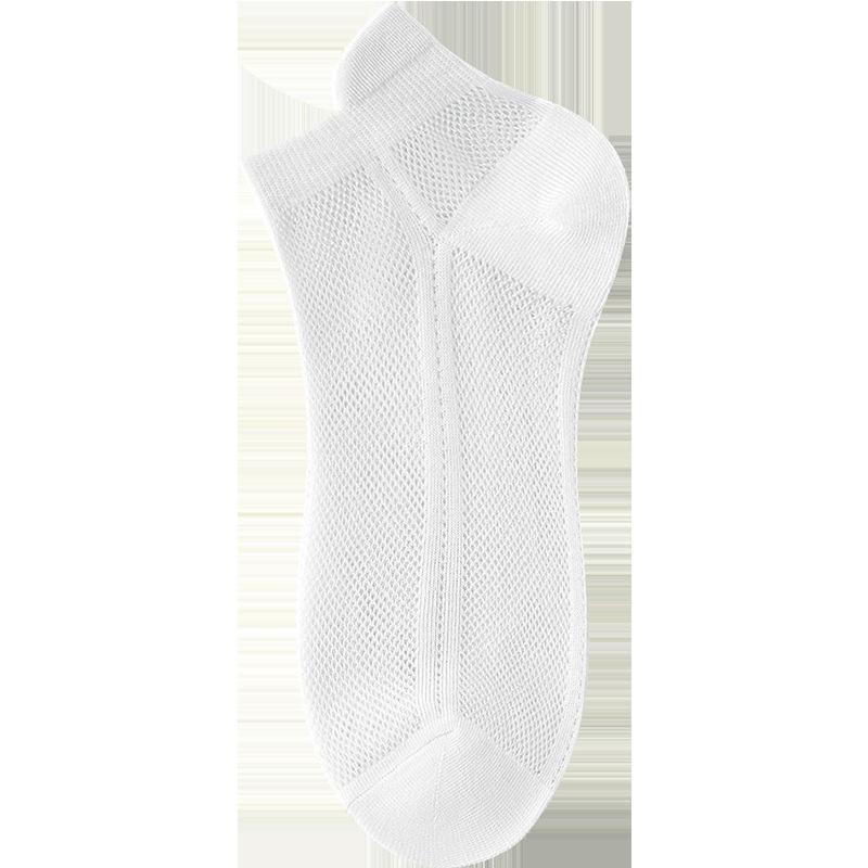 Girls' Summer Thin Breathable Mesh Antibacterial Short Socks - Sweet Solid Colors