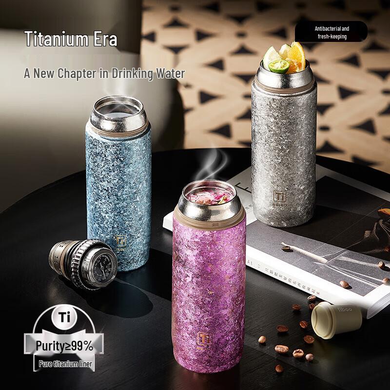 RELEA Titanium Brew & Stew Mug