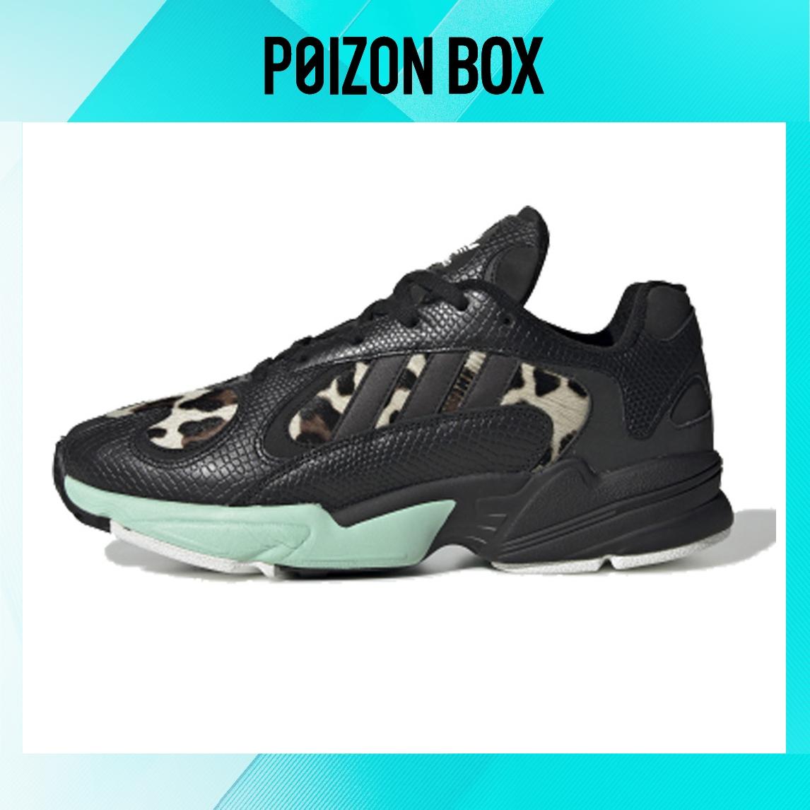 

кроссовки adidas originals Yung-1 Life Casual Shoes Unisex FV6448